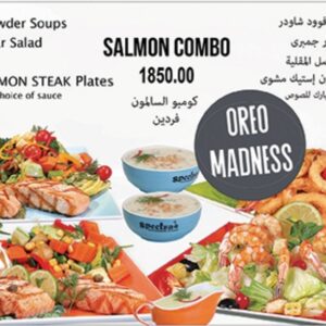 Salmon Combo
